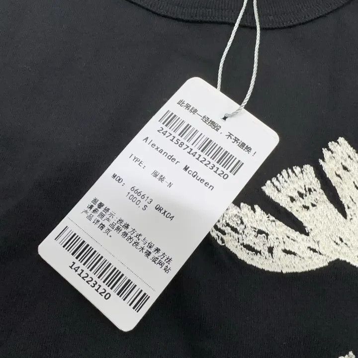 Alexander McQueen Alexander McQueen Black Skull Embroidered T-Shirt 0079 Size US S / EU 44-46 / 1 - 5 Thumbnail