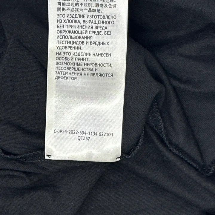 Alexander McQueen Alexander McQueen Black Graphic Short Sleeve T-Shirt 0079 Size US M / EU 48-50 / 2 - 2 Thumbnail