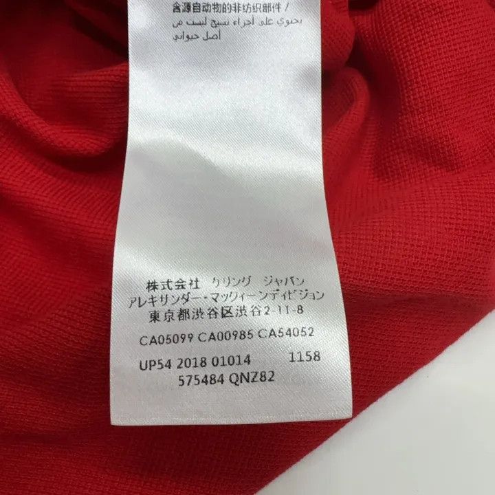 Alexander McQueen Alexander McQueen Red Embroidered Short Sleeve Polo 0079 Size US XL / EU 56 / 4 - 5 Thumbnail