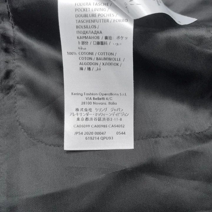 Alexander McQueen Alexander McQueen Black Single-Breasted Suit Jacket 0079 Size US L / EU 52-54 / 3 - 6 Thumbnail