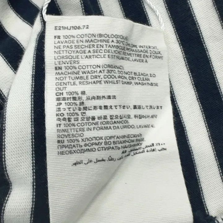 Anonymous Club AMIPARIS SS21 Embroidered Long Sleeve T-shirt 0079 Size US L / EU 52-54 / 3 - 4 Thumbnail