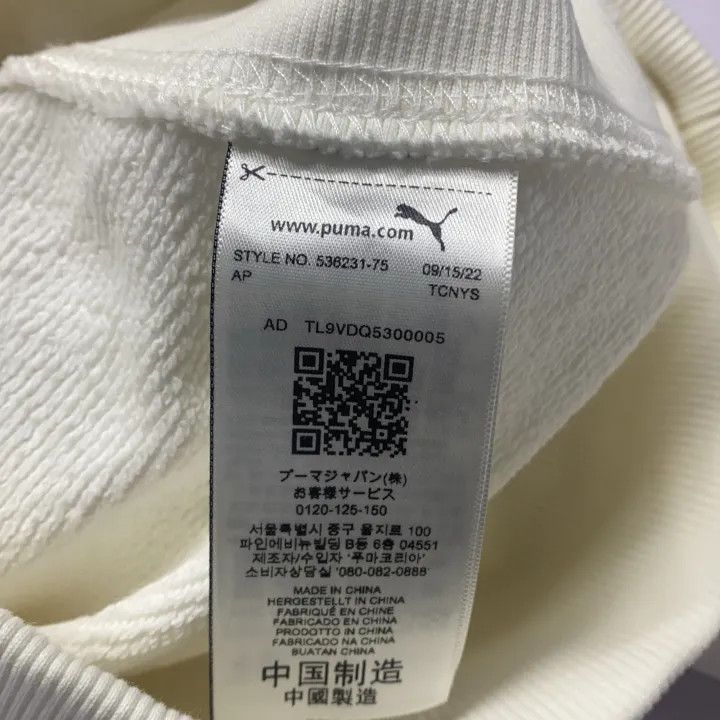 Puma PUMA x AMI Paris Heart Logo Hoodie 0079 Size US XXS / EU 40 - 6 Thumbnail