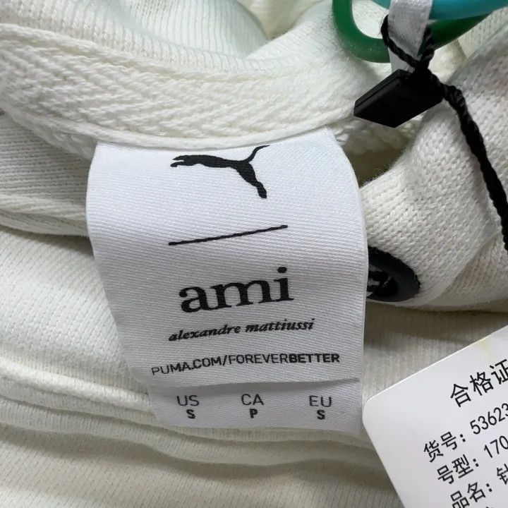 Aime Leon Dore PUMA x AMI Colorful Heart Logo Hooded Sweatshirt 0079 Size US S / EU 44-46 / 1 - 3 Thumbnail