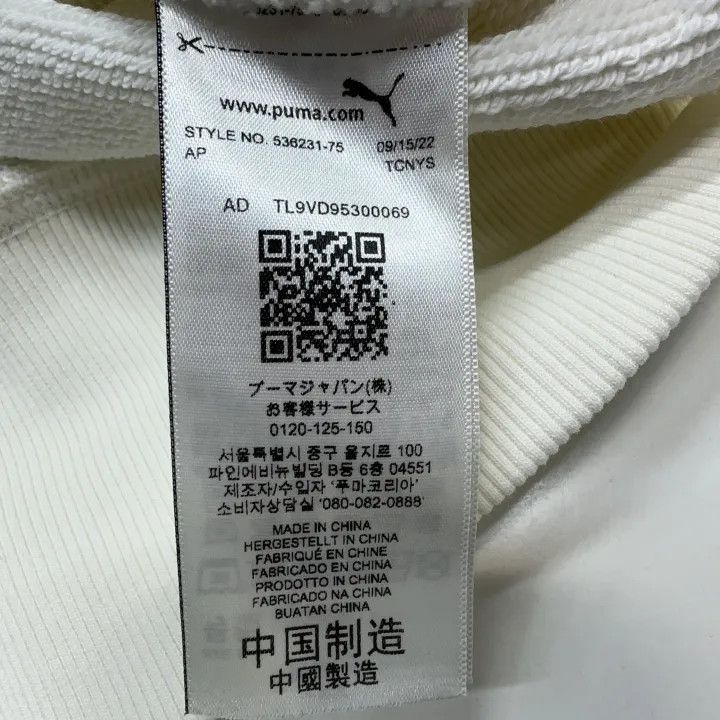 Aime Leon Dore PUMA x AMI Colorful Heart Logo Hooded Sweatshirt 0079 Size US S / EU 44-46 / 1 - 5 Thumbnail