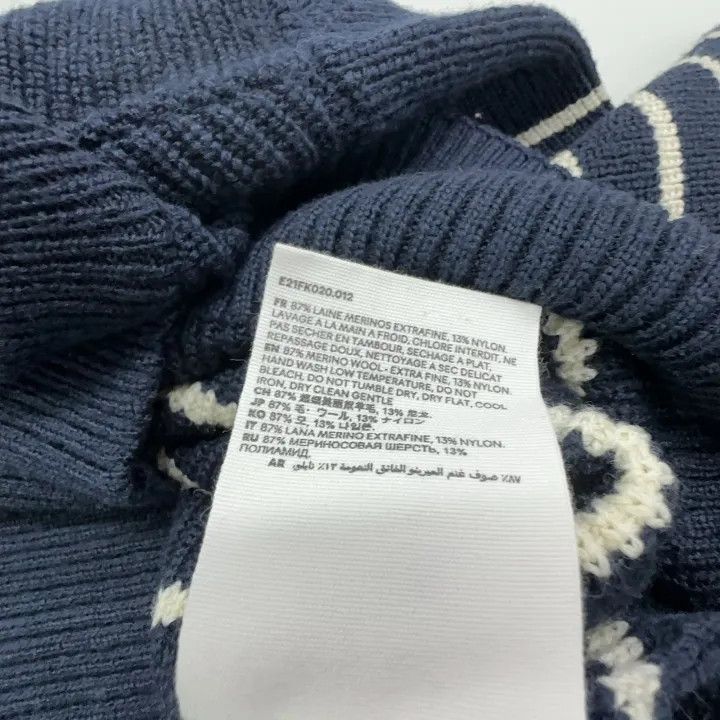 AMI Ami Paris Striped Knitted Sweater 0079 Size US L / EU 52-54 / 3 - 4 Thumbnail