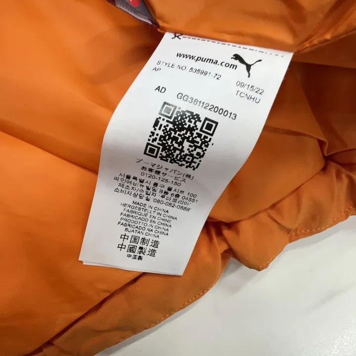 Puma PUMA x AMI Paris Bright Orange Hooded Jacket 0079 Size US XXL / EU 58 / 5 - 5 Thumbnail