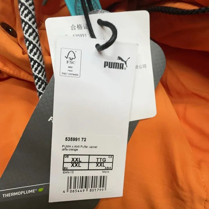 Puma PUMA x AMI Paris Bright Orange Hooded Jacket 0079 Size US XXL / EU 58 / 5 - 4 Thumbnail