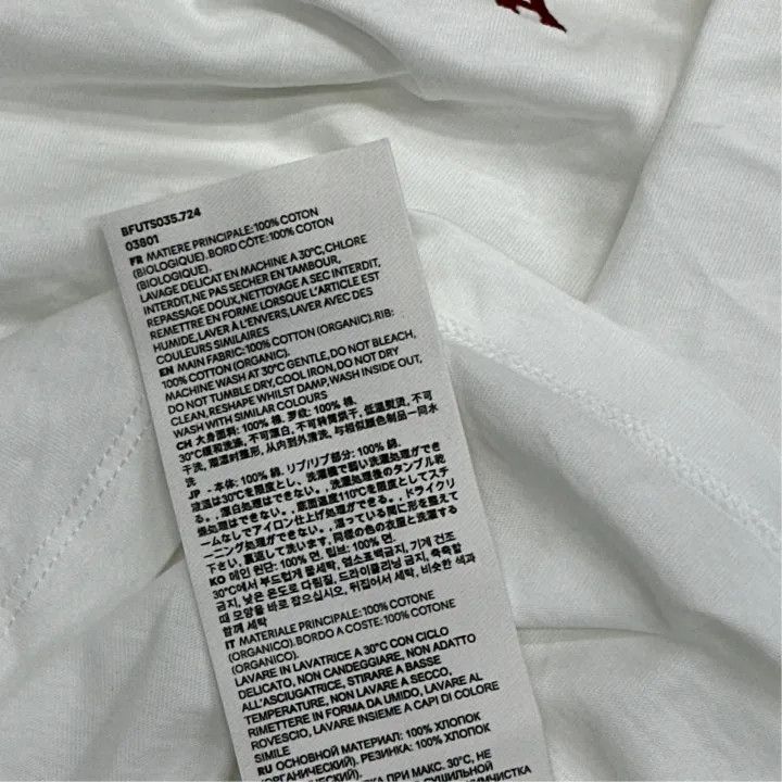AMI AMI SS22 Love Logo Embroidered T-Shirt 0079 Size US L / EU 52-54 / 3 - 3 Thumbnail