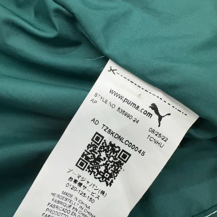 AMI PUMA x AMI Color-Blocked Utility Jacket 0079 Size US M / EU 48-50 / 2 - 4 Thumbnail
