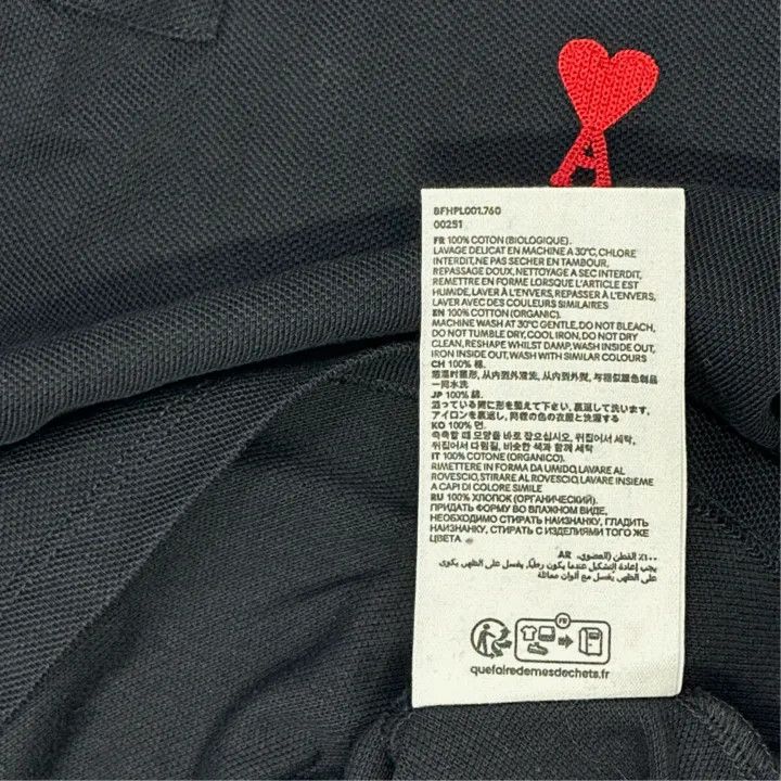 AMI AMI Love Logo Short Sleeve Polo Shirt 0079 Size US M / EU 48-50 / 2 - 2 Thumbnail