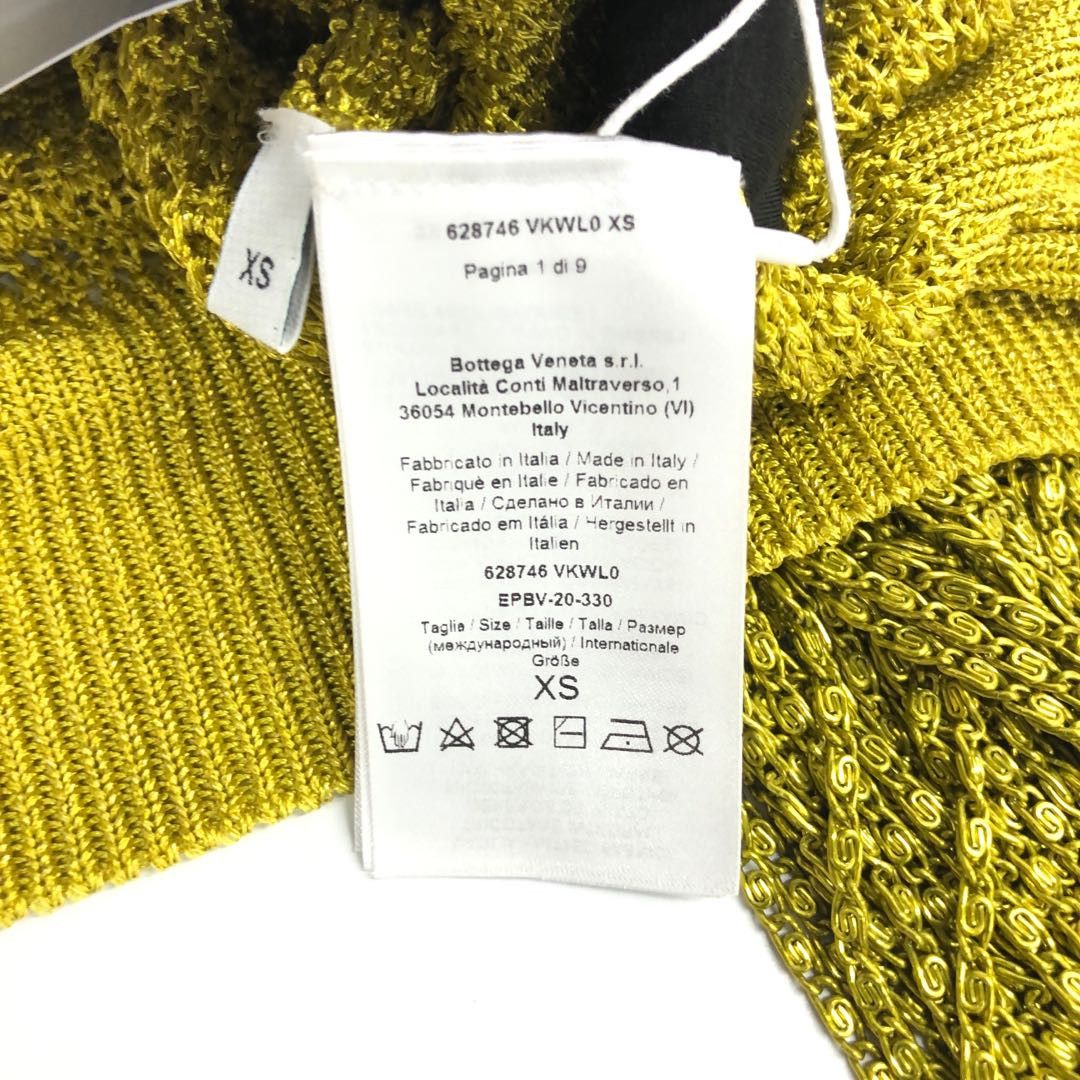 Bottega Veneta Bottega Veneta Bottega Veneta Knitted Top Cotton Tops DUTY FREE for USA Size ONE SIZE - 3 Thumbnail