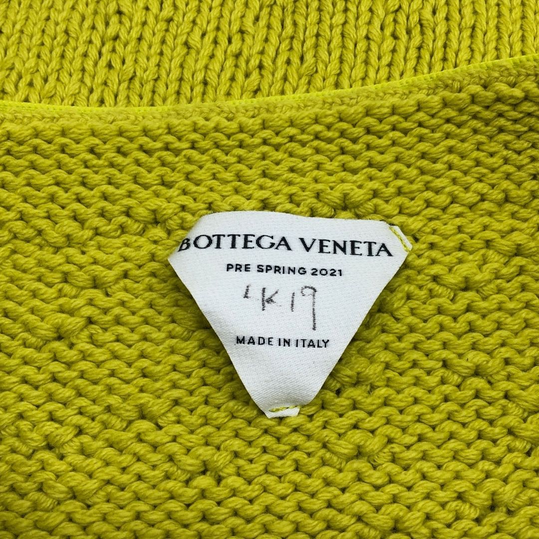 Bottega Veneta Bottega Veneta Bottega Veneta Knitted Skirt Cotton Skirts Size ONE SIZE - 6 Thumbnail