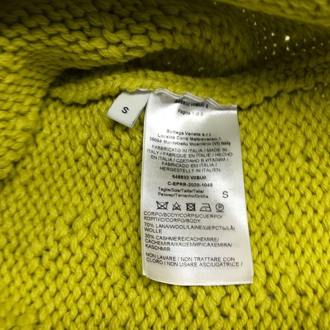 Bottega Veneta Bottega Veneta Bottega Veneta Knitted Skirt Cotton Skirts Size ONE SIZE - 7 Thumbnail