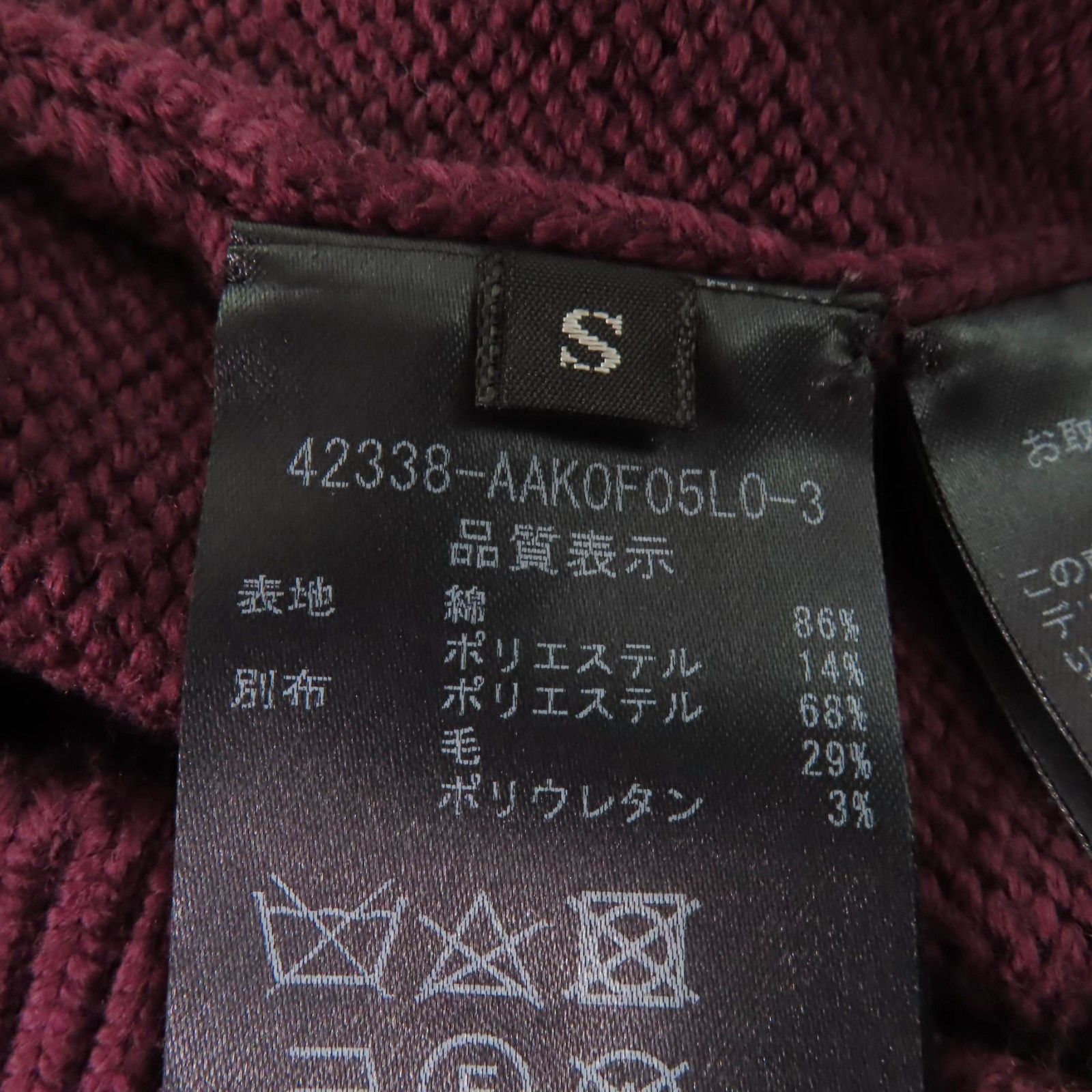 Other Other ADEAM Knit Two-Piece Set Others Lounge & Sleepwear Size ONE SIZE - 7 Thumbnail