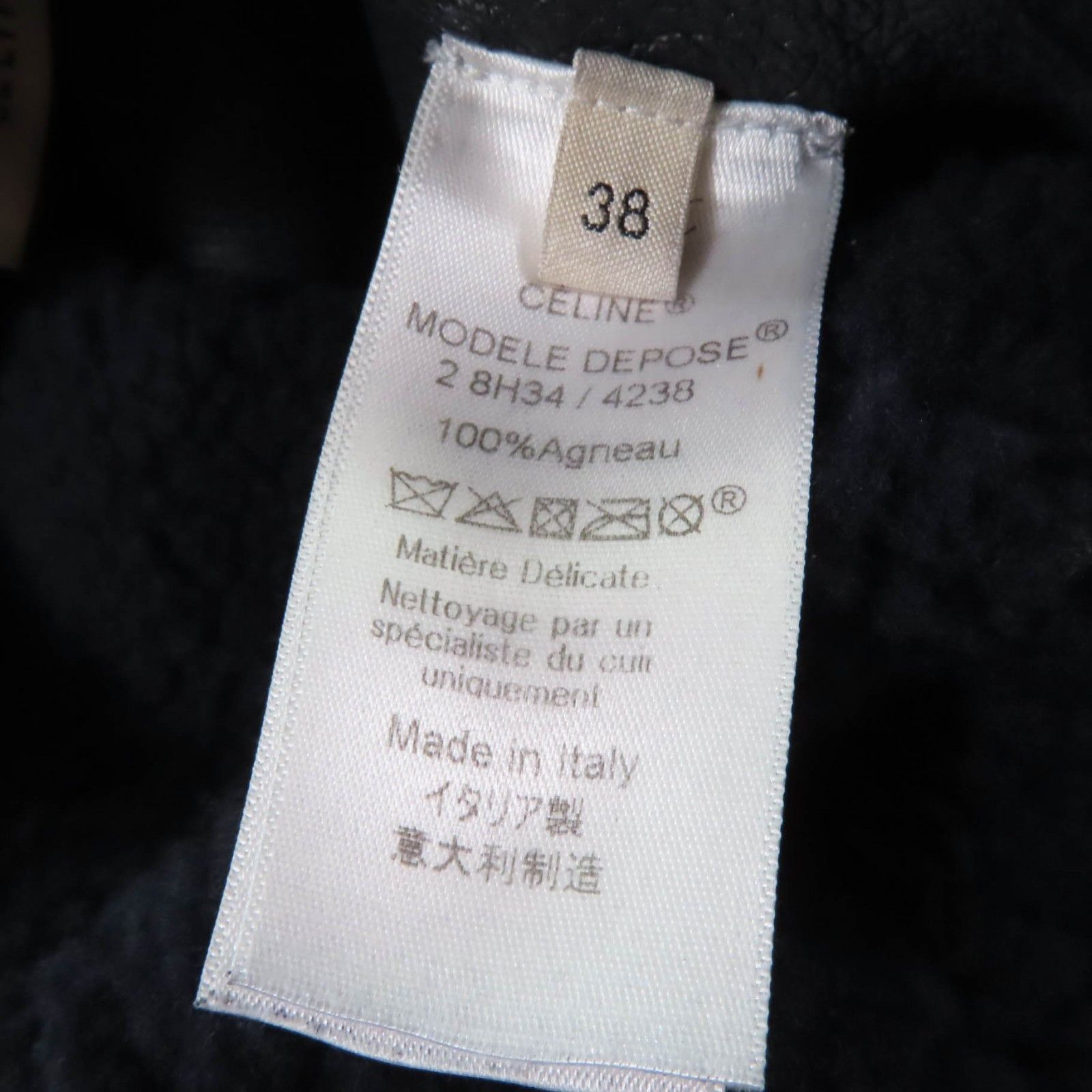 Celine Celine Celine Egg Crombie Mouton Sheep Leather Coat Leather Outerwear Size ONE SIZE - 10 Thumbnail