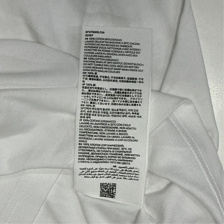 AMI Paris FW23 Logo Print White T-Shirt 0079
