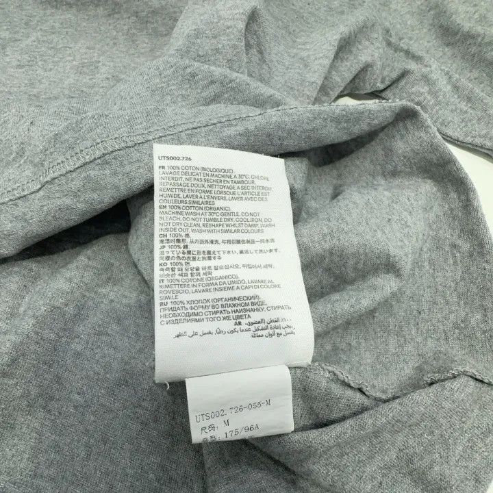 AMI AMIPARIS SS22 Gray Logo Embroidered Short Sleeve T-Shirt 0079 Size US M / EU 48-50 / 2 - 5 Thumbnail