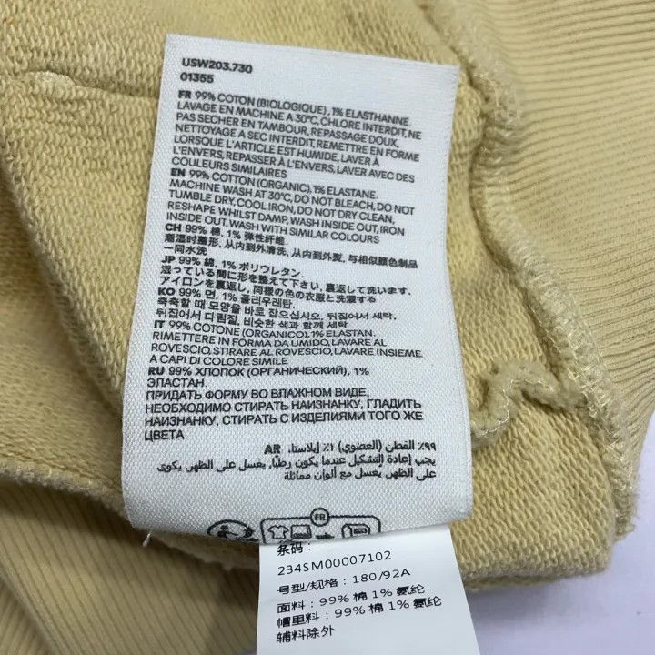 AMI AMI Paris Khaki Logo Embroidered Hoodie 0079 Size US M / EU 48-50 / 2 - 5 Thumbnail