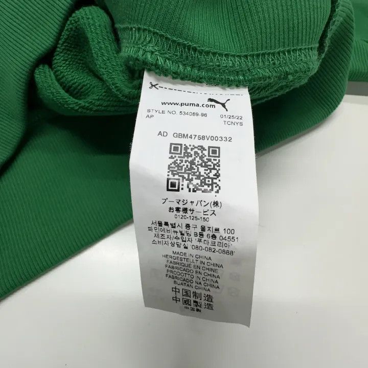 Puma Puma x AMI Casual Green Hoodie for Men 0079 Size US M / EU 48-50 / 2 - 4 Thumbnail