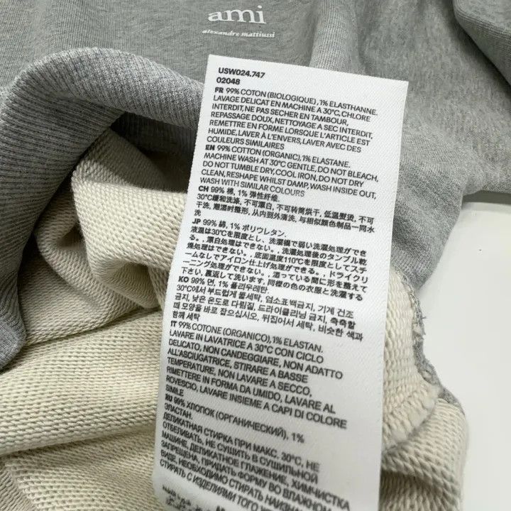AMI AMI Paris Logo Print Long Sleeve Sweatshirt 0079 Size US L / EU 52-54 / 3 - 4 Thumbnail