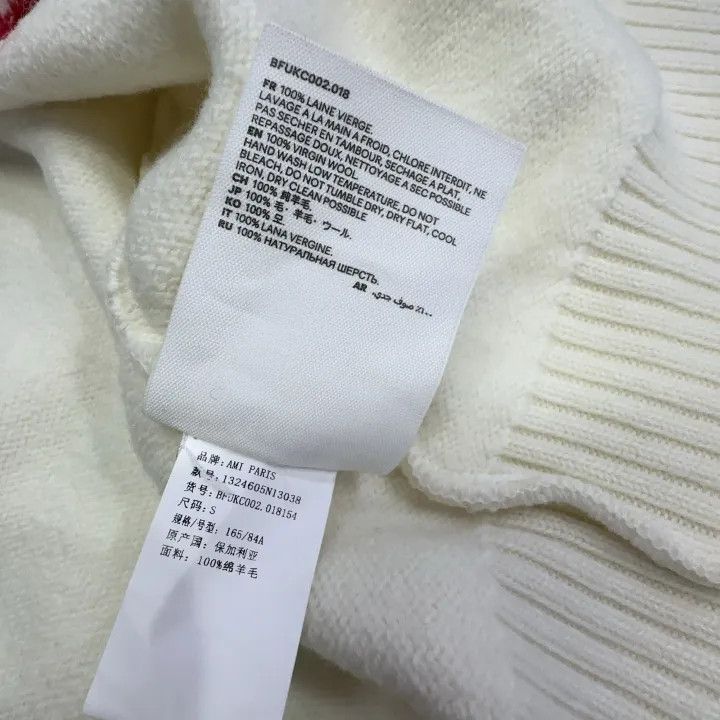 AMI Ami Paris Logo Knit V-Neck Cardigan Sweater 0079 Size US S / EU 44-46 / 1 - 5 Thumbnail