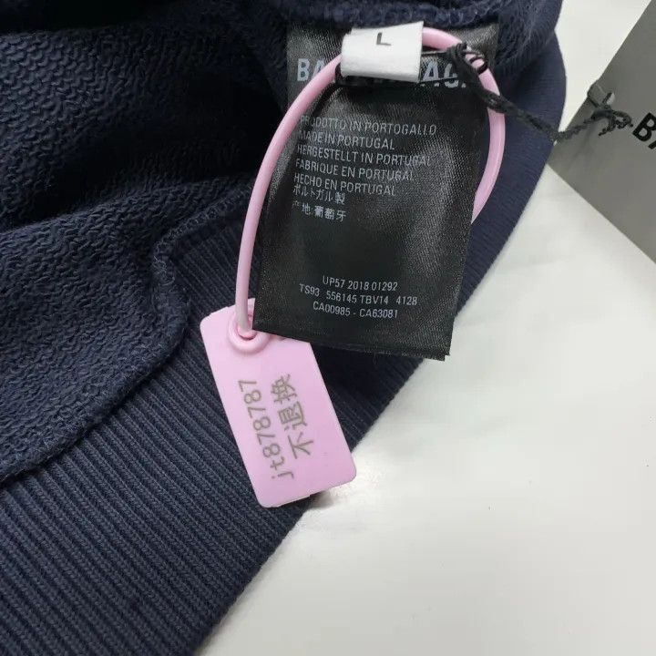 Balenciaga Balenciaga Logo Printed Pullover Hoodie 0079 Size US L / EU 52-54 / 3 - 5 Thumbnail
