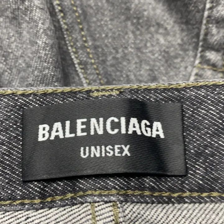 Balenciaga Balenciaga FW21 Men's Casual Straight Jeans 0079 Size US 30 / EU 46 - 4 Thumbnail