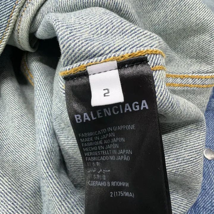 Balenciaga Balenciaga Blue Denim Long Sleeve Hoodie Jacket 0079 Size US M / EU 48-50 / 2 - 5 Thumbnail