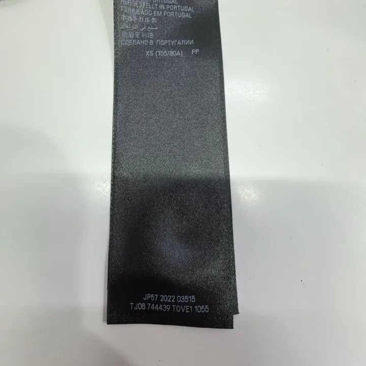 Balenciaga Balenciaga Abstract Logo Print Short Sleeve T-Shirt 0079 Size US XS / EU 42 / 0 - 6 Thumbnail