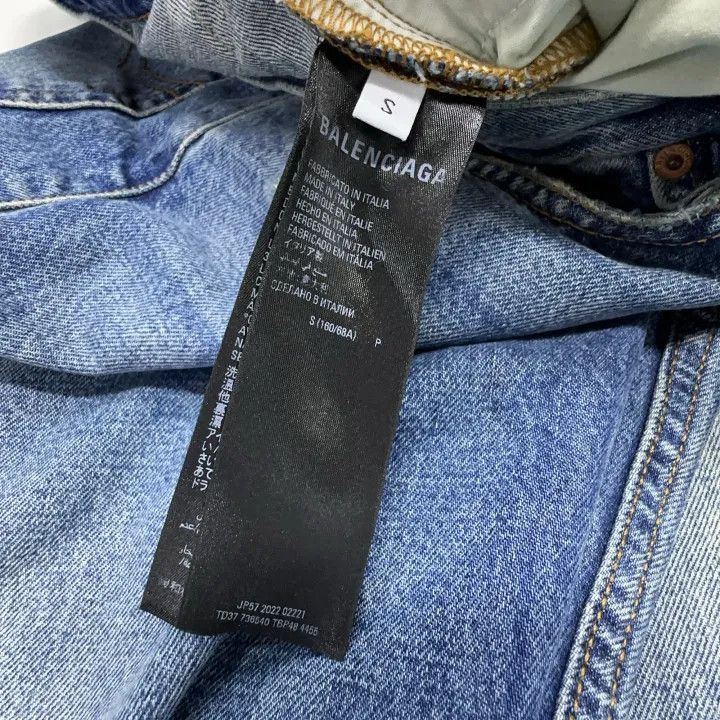 Balenciaga Balenciaga Distressed Blue Denim Pants 0079 Size US 26 / EU 42 - 4 Thumbnail
