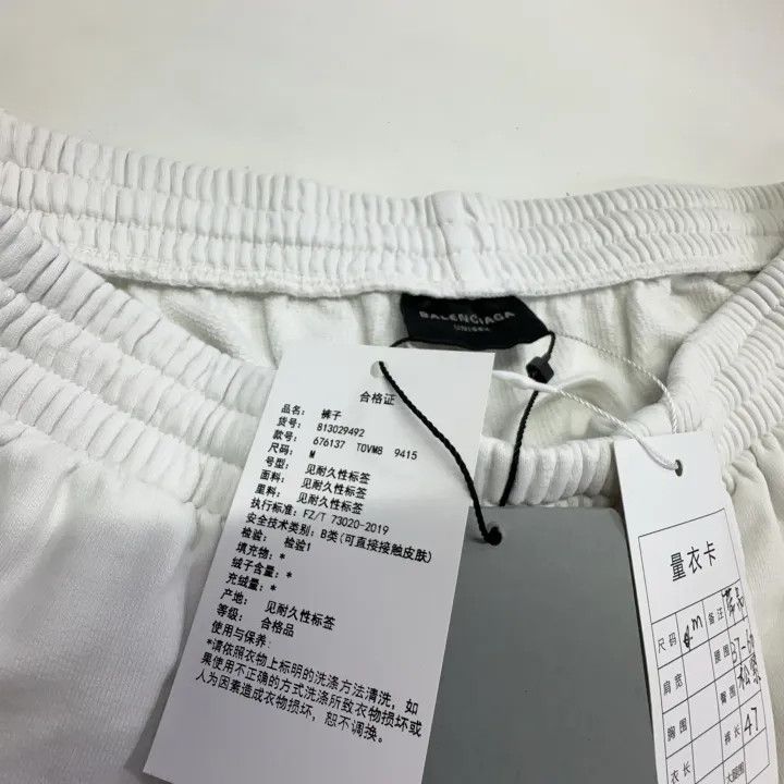 Balenciaga Balenciaga Men's Casual White Shorts 0079 Size US 27 - 5 Thumbnail