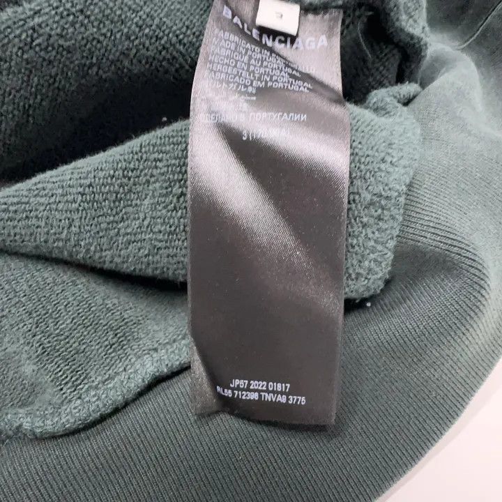 Balenciaga Balenciaga x Adidas Logo Hooded Sweatshirt 0079 Size US L / EU 52-54 / 3 - 5 Thumbnail