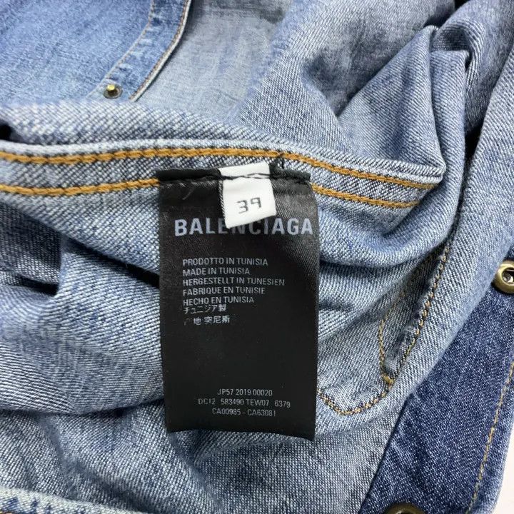 Balenciaga Balenciaga Solid Color Button-Up Long Sleeve Shirt 0079 Size US M / EU 48-50 / 2 - 4 Thumbnail