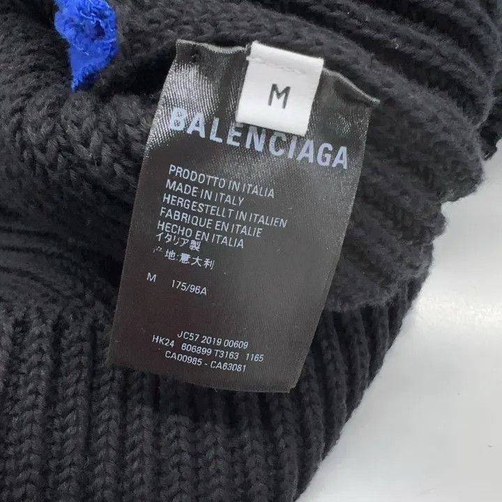 Balenciaga Balenciaga Color Block Zip-Up Cardigan for Men 0079 Size US M / EU 48-50 / 2 - 5 Thumbnail