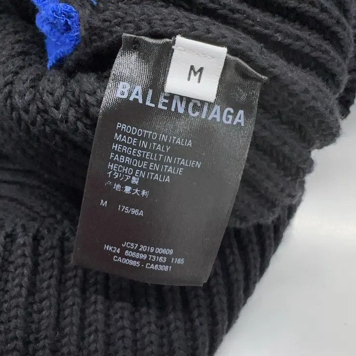 Balenciaga Balenciaga Color Block Zip-Up Cardigan for Men 0079 Size US M / EU 48-50 / 2 - 4 Thumbnail