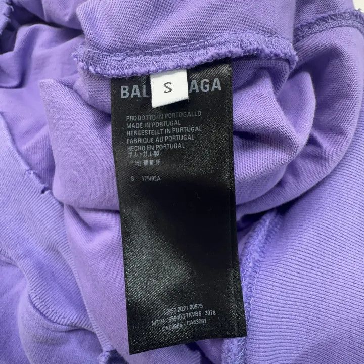 Balenciaga Balenciaga SS22 Purple Distressed Logo Hoodie 0079 Size US S / EU 44-46 / 1 - 3 Thumbnail