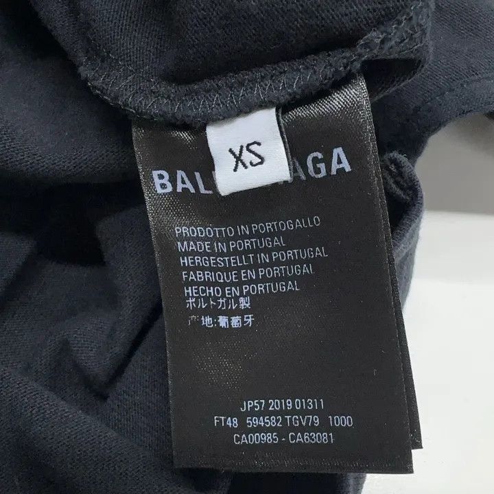 Balenciaga Balenciaga Logo Print Long Sleeve Sweatshirt 0079 Size US XS / EU 42 / 0 - 5 Thumbnail