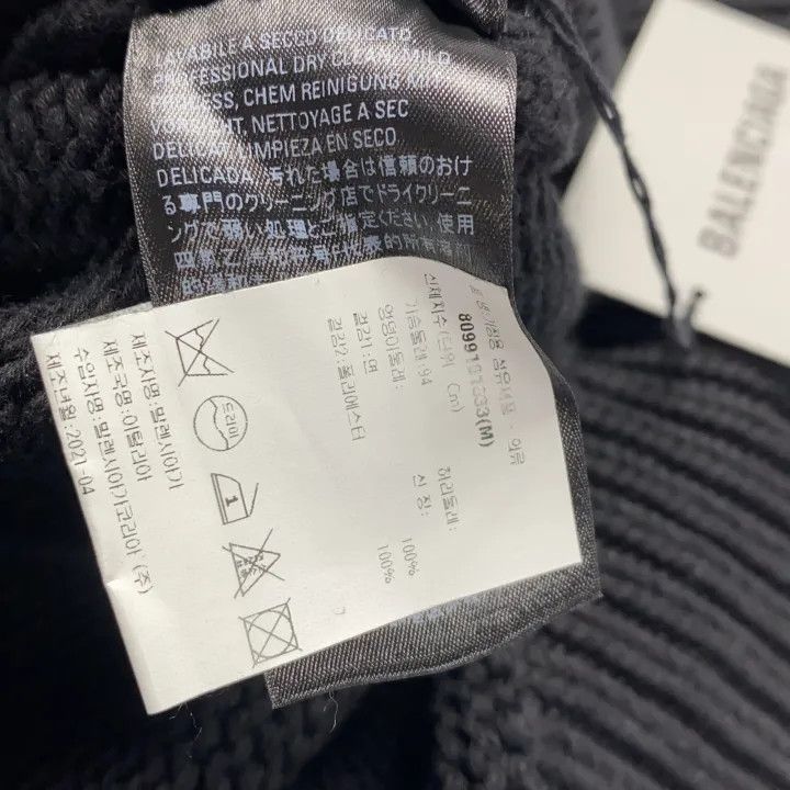 Balenciaga Balenciaga Black Logo Oversized Sweatshirt 0079 Size US M / EU 48-50 / 2 - 5 Thumbnail