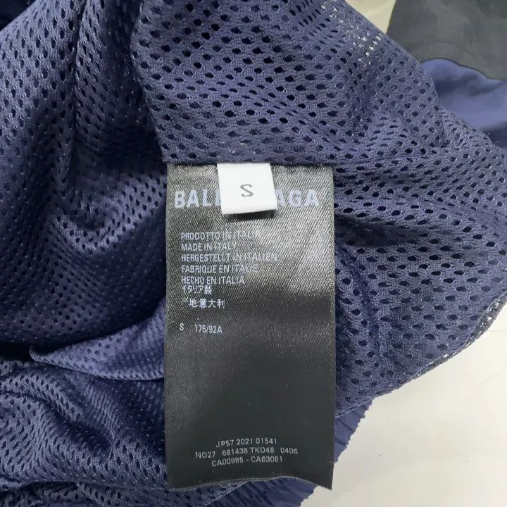 Balenciaga Balenciaga Striped Color Block Sports Jacket 0079 Size US S / EU 44-46 / 1 - 4 Thumbnail