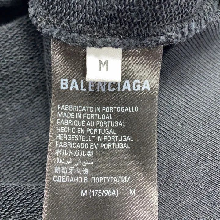 Balenciaga Balenciaga Black Logo Print Pullover Hoodie 0079 Size US M / EU 48-50 / 2 - 5 Thumbnail