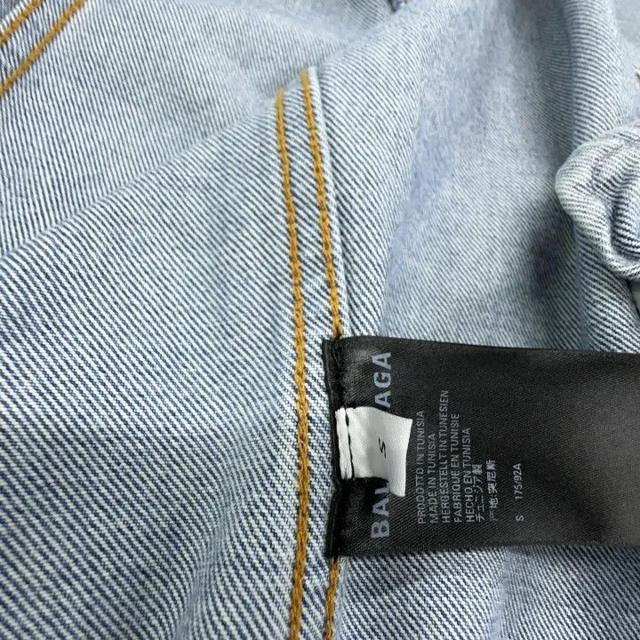 Balenciaga Balenciaga Logo Relaxed Denim Jacket for All 0079 Size US S / EU 44-46 / 1 - 4 Thumbnail