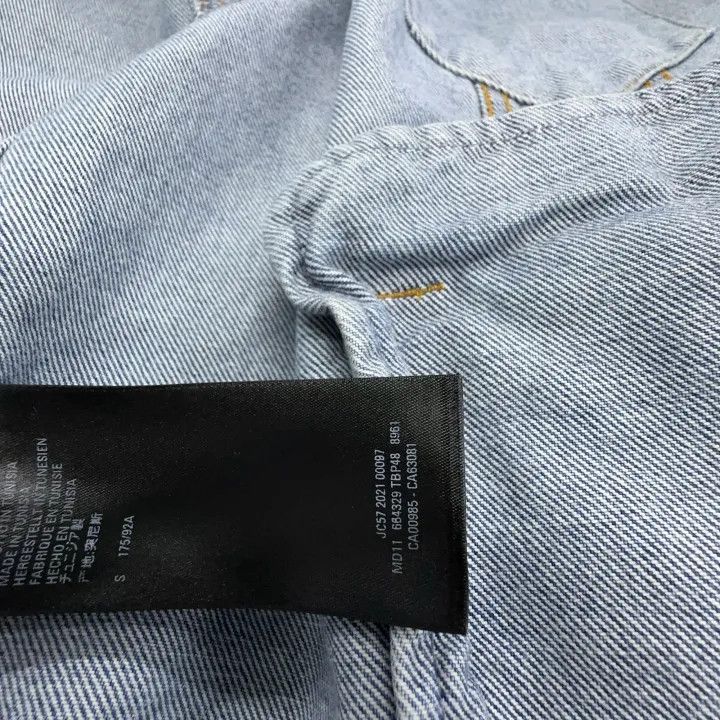 Balenciaga Balenciaga Logo Relaxed Denim Jacket for All 0079 Size US S / EU 44-46 / 1 - 5 Thumbnail
