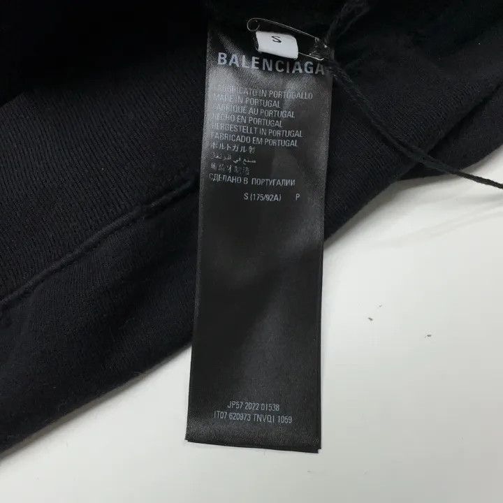 Balenciaga Balenciaga Logo Print Hoodie for Men 0079 Size US S / EU 44-46 / 1 - 3 Thumbnail
