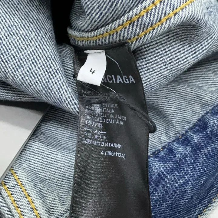 Balenciaga Balenciaga SS23 Wash Effect Denim Jacket 0079 Size US M / EU 48-50 / 2 - 5 Thumbnail