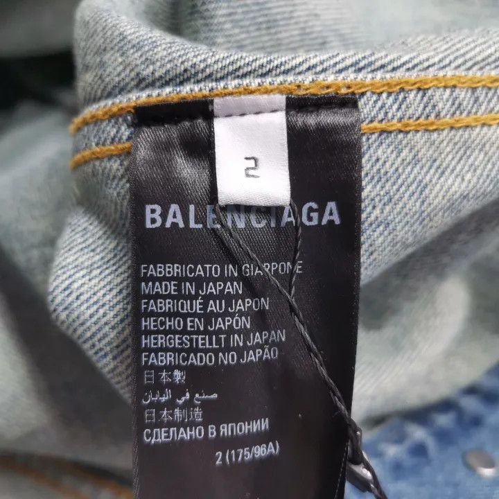 Balenciaga Balenciaga Denim Long Sleeve Hoodie Jacket 0079 Size US M / EU 48-50 / 2 - 5 Thumbnail