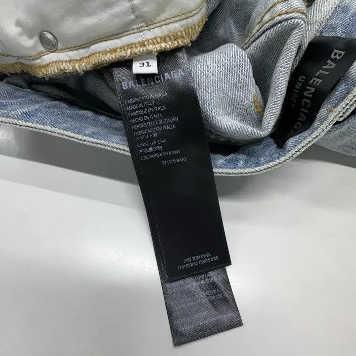 Balenciaga Balenciaga Men's Blue Zipper Pocket Denim Pants 0079 Size US 31 - 5 Thumbnail
