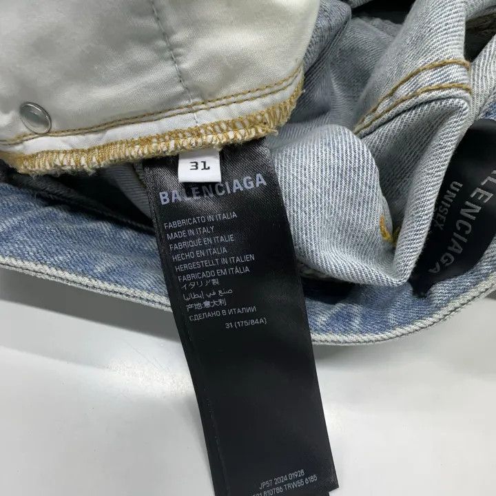 Balenciaga Balenciaga Men's Blue Zipper Pocket Denim Pants 0079 Size US 31 - 4 Thumbnail