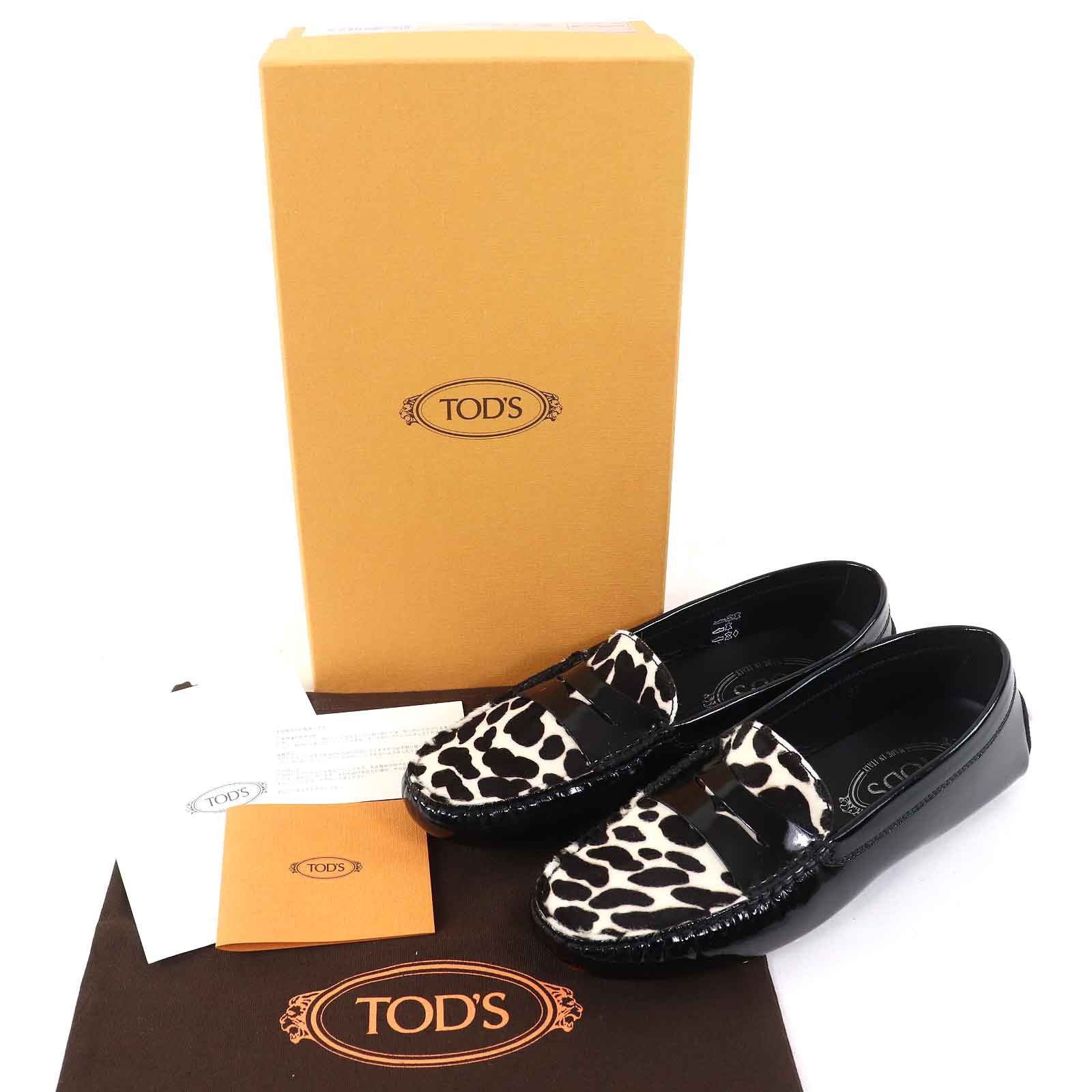 Tod's Tod's Tod’s Gommini Leopard Pattern Patent Leather Loafers Leather Shoes Size ONE SIZE - 2 Thumbnail