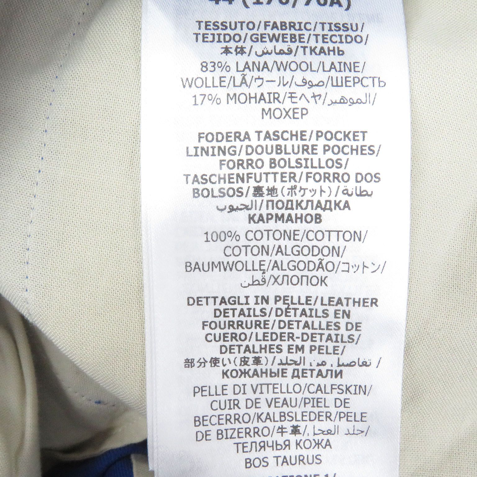 Gucci Gucci Gucci Interlocking G Wool Pants Others Pants 742766 DUTY FREE for USA Size ONE SIZE - 8 Thumbnail