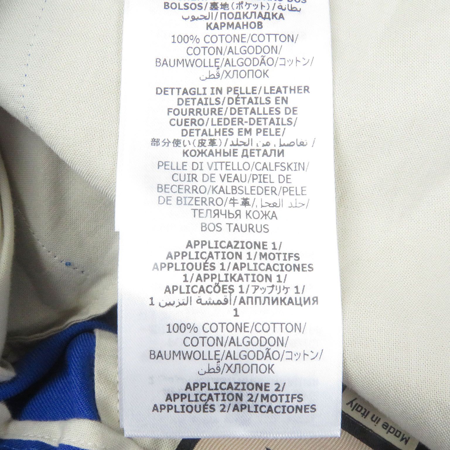 Gucci Gucci Gucci Interlocking G Wool Pants Others Pants 742766 DUTY FREE for USA Size ONE SIZE - 9 Thumbnail